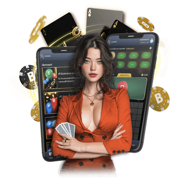 ทุกระบบ