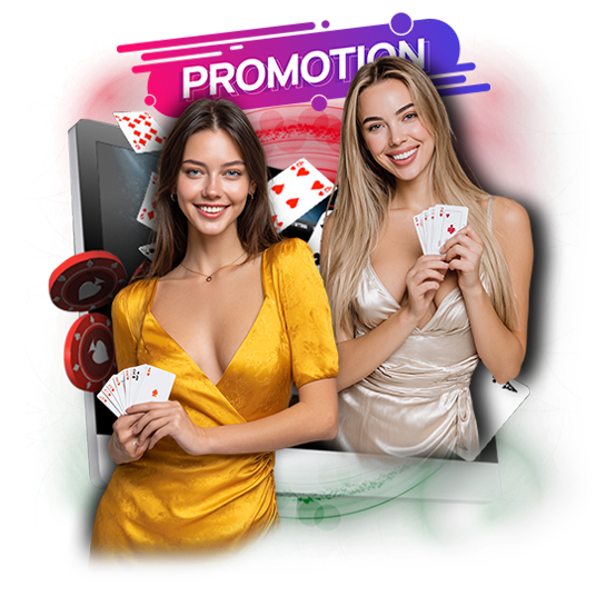 ข้อดีและความสะดวกสบาย